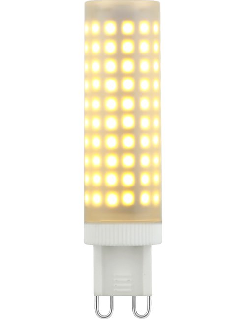 G9 Led-Leuchtmittel high lumen | 2200K 650lm
