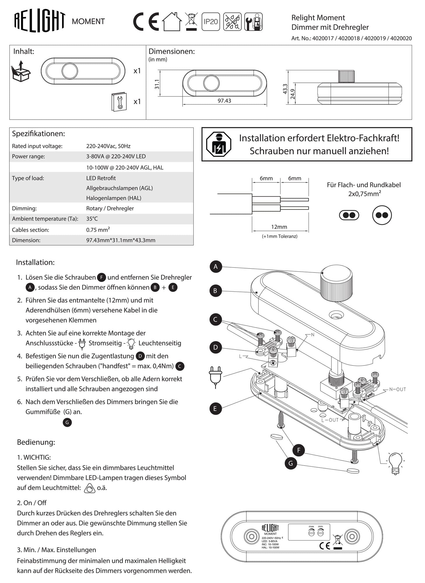Variateur à cordon