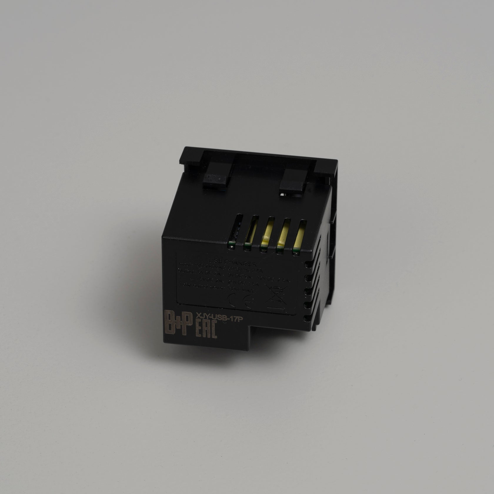USB module 