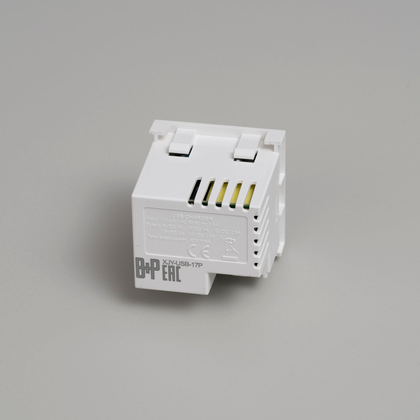 USB module 